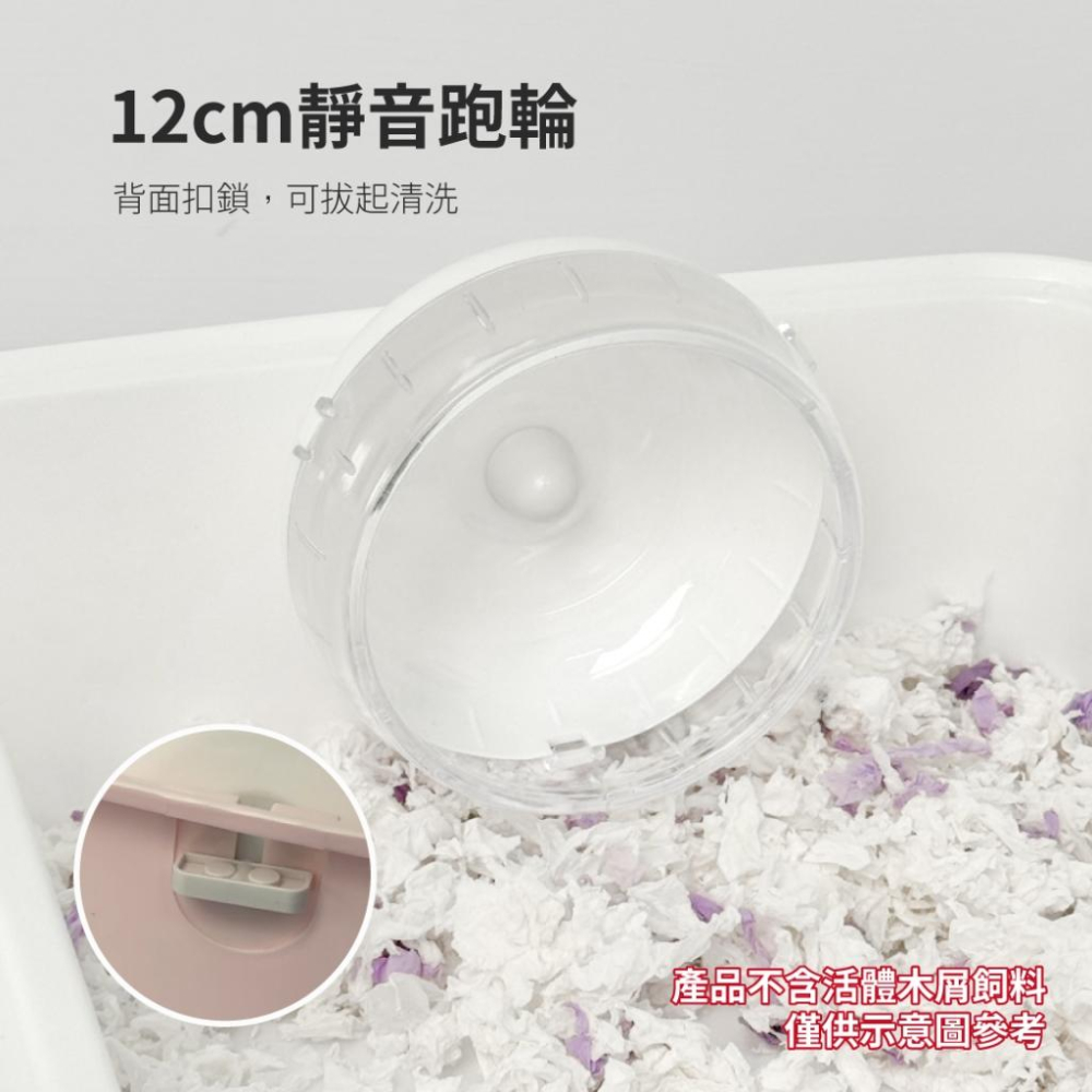 ✅貓狗好時光 寵物來了 台灣現貨 豪華隧道倉鼠籠 寵物籠 寵物鼠 倉鼠籠-細節圖8