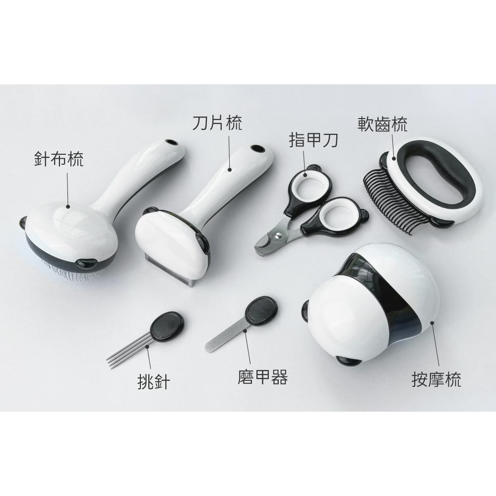 台灣現貨✅貓狗好時光 寵物來了 趣味熊貓寵物美容套組 按摩梳 寵物指甲剪 寵物梳-細節圖4