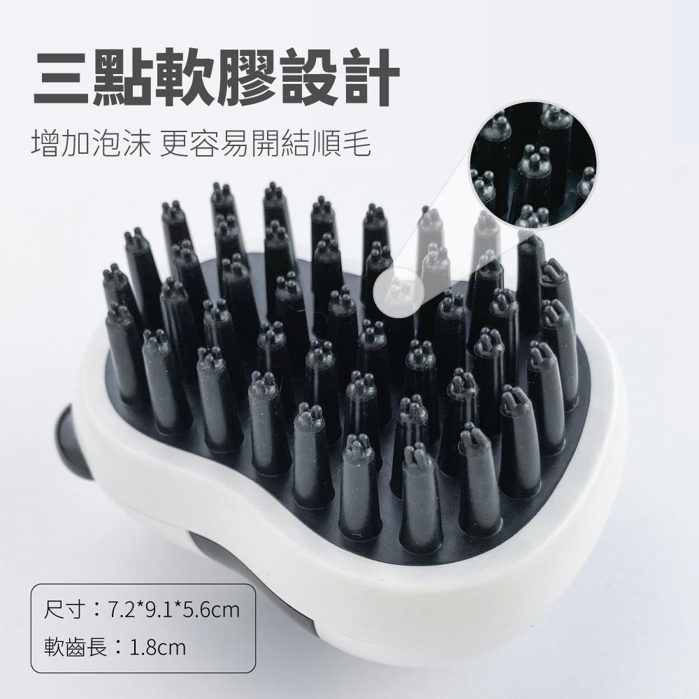 台灣現貨✅貓狗好時光 寵物來了 趣味熊貓寵物美容套組 按摩梳 寵物指甲剪 寵物梳-細節圖8