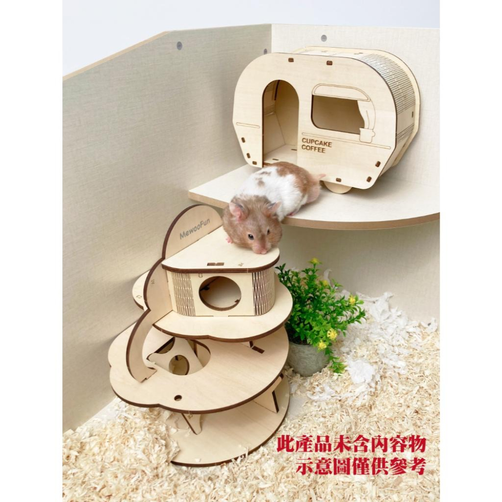 台灣現貨✅貓狗好時光 寵物來了 木質倉鼠造型屋 倉鼠屋 倉鼠小屋 倉鼠窩 木製 木屋-細節圖6