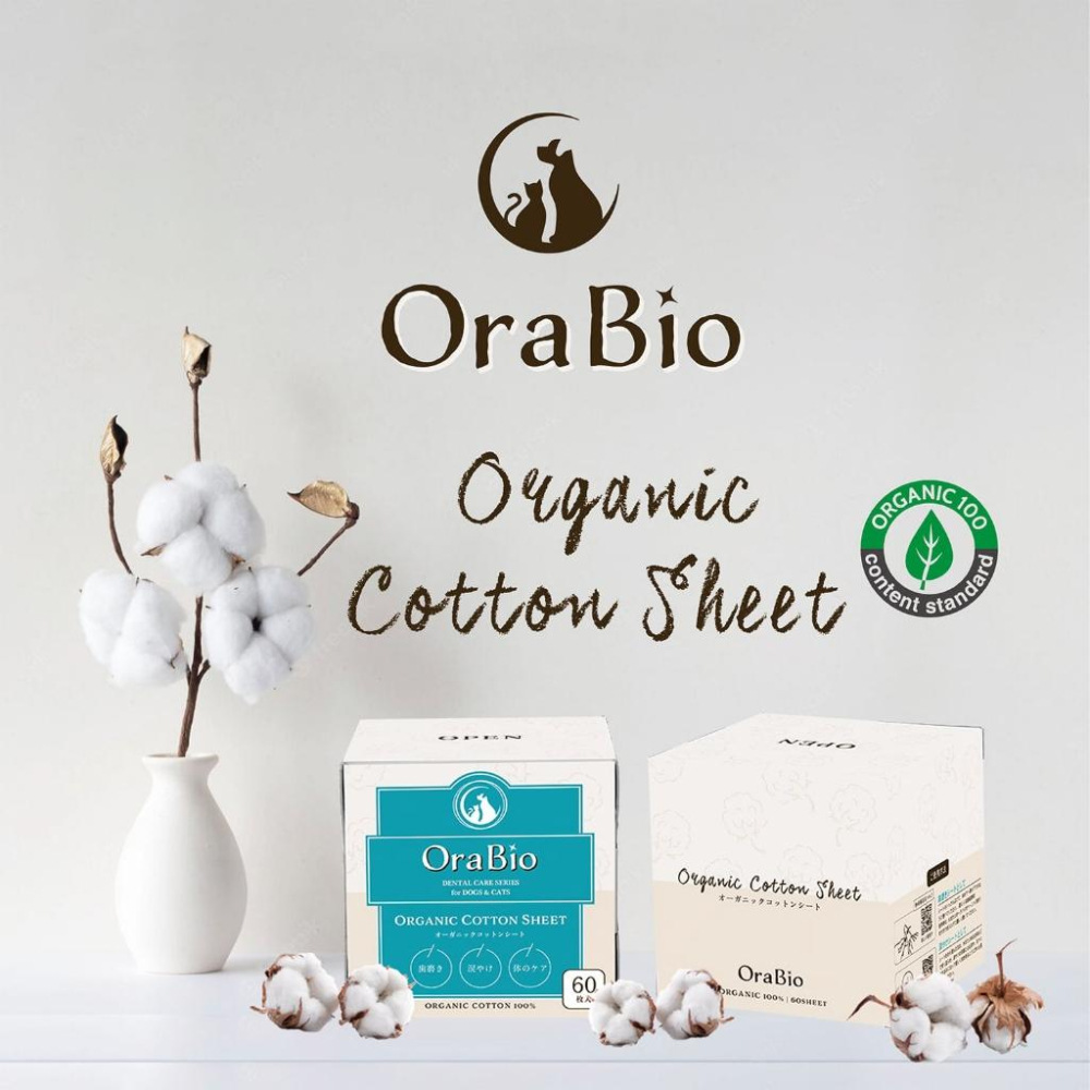 ✅貓狗好時光【日本牙倍淨 RepairAn】 犬貓潔牙凝膠組 結石消除鉗 潔牙細粉 潔牙噴霧 牙膏 牙刷-細節圖8