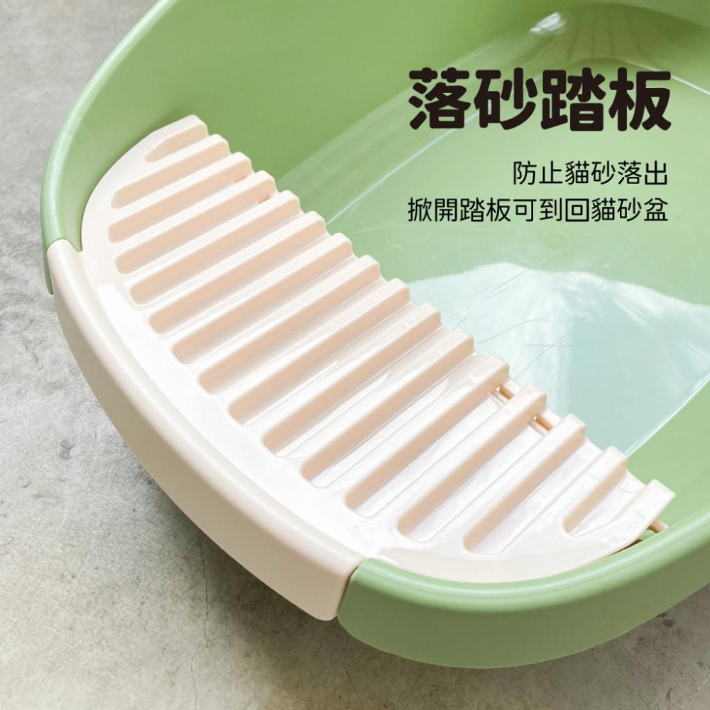 ✅貓狗好時光 有喵病 蛋形半封閉貓砂盆 貓砂盆 抽屜式 大空間 落砂踏板貓廁所 貓便盆-細節圖6
