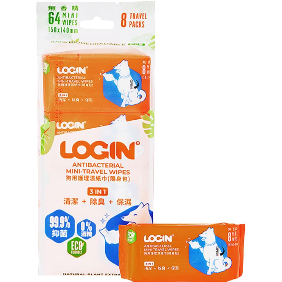 ✅貓狗好時光【洛格 除臭益菌護理濕巾】犬用 濕紙巾 無酒精 抑菌 清潔 除臭 保濕-細節圖3