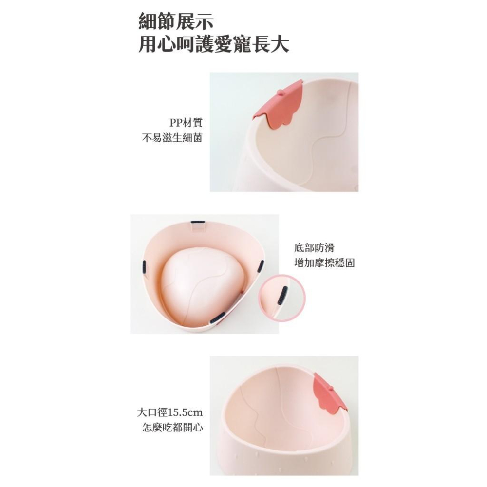 台灣現貨貓狗得來速 莫蘭迪草莓寵物碗 飲水碗 飲水碗 寵物碗 貓咪碗 狗碗 飼料-細節圖8