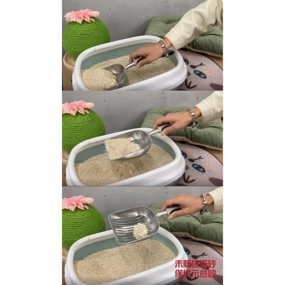 台灣現貨貓狗得來速 有喵病 雙色拼接貓砂鏟套組 實木柄塗層貓砂鏟 直紋快速漏沙金屬貓砂鏟-細節圖8