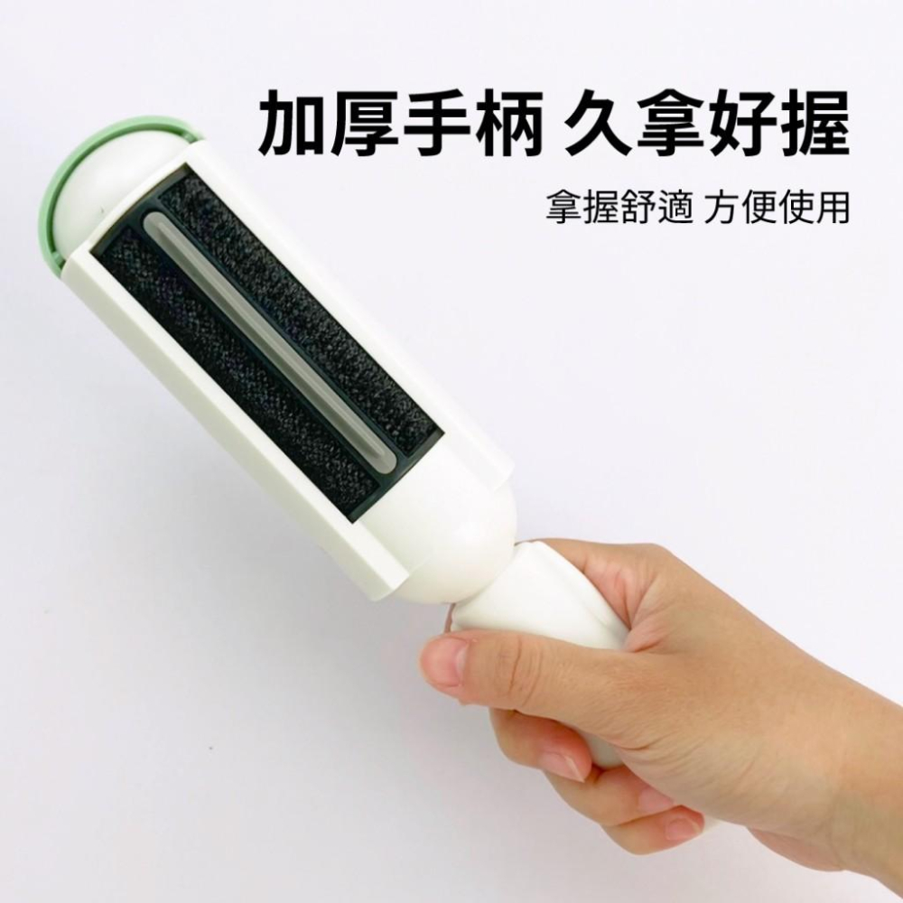 台灣現貨貓狗得來速 滾式靜電除毛器 靜電除毛刷 除毛刷 靜電除塵 除毛-細節圖7