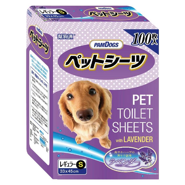 🚚貓狗得來速PAMDOGS 幫狗適 竹炭寵物尿布 日本 幫狗適 超吸收 消臭尿布-細節圖5