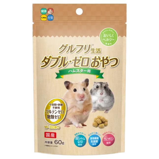 🚚貓狗得來速日本 HI-PET 寵物鼠零食 兔子零食 小寵零食-細節圖7