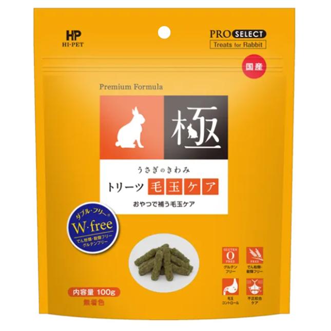 🚚貓狗得來速日本 HI-PET 寵物鼠零食 兔子零食 小寵零食-細節圖8