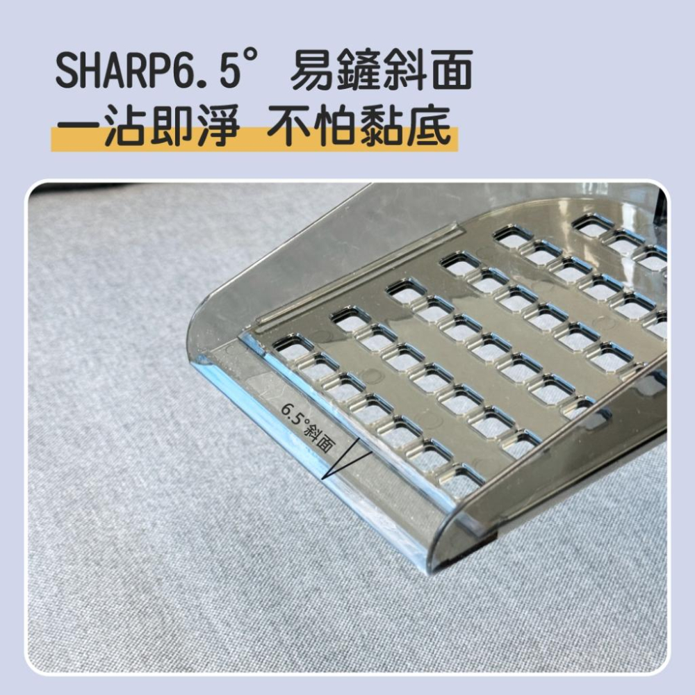 台灣現貨貓狗得來速 寵物來了 可變形貓砂鏟 極簡多用孔 大號加厚 豆腐砂 貓砂鏟 鏟貓砂-細節圖7