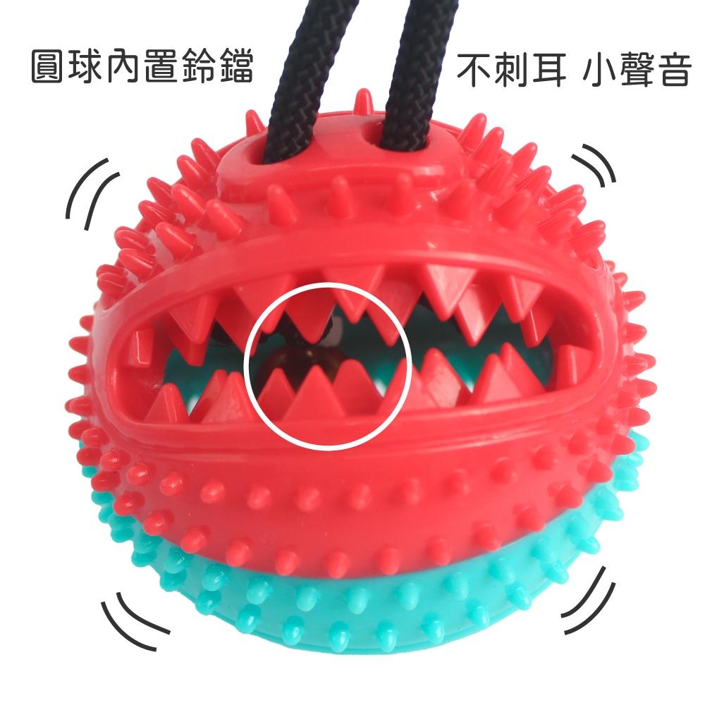 台灣現貨貓狗得來速 寵物來了 吸盤磨牙互動玩具 耐咬玩具 拉力球 寵物吸盤 磨牙啃咬吸盤-細節圖5