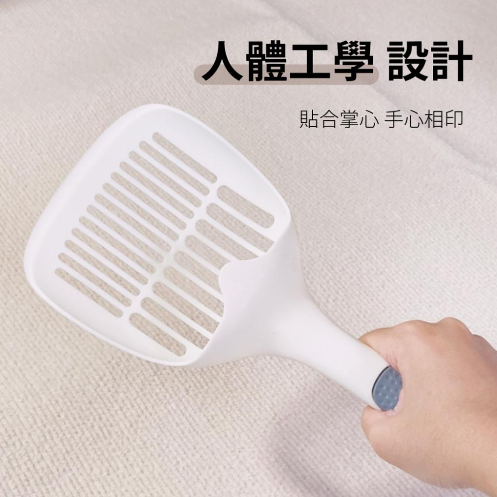 台灣現貨貓狗得來速 有喵病 粉彩貓頭鷹貓砂鏟 加大貓砂專用鏟 大貓砂鏟 貓廁所 快速漏砂-細節圖8