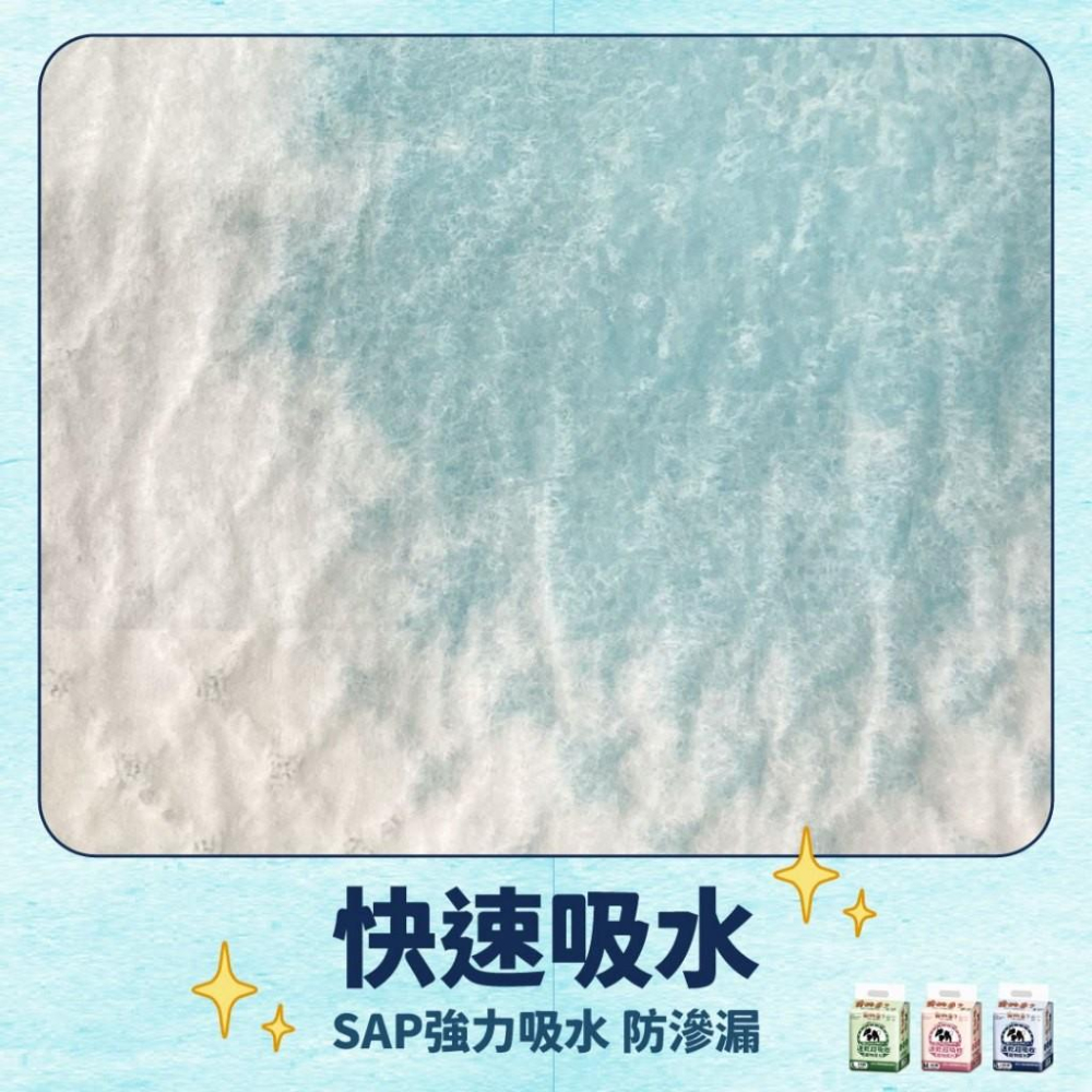 🚚貓狗得來速寵物來了 速乾超吸收寵物尿墊 狗尿墊 訓練尿墊-細節圖8