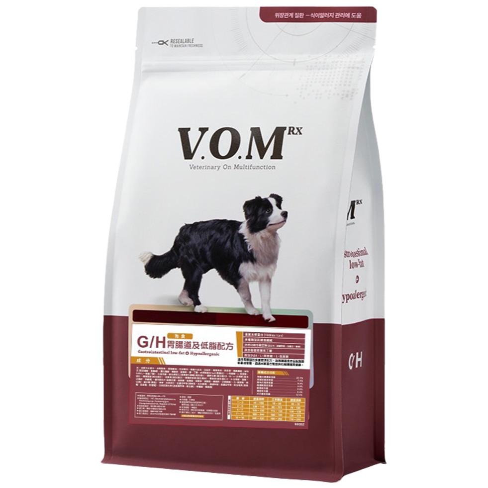 🚚貓狗得來速VOM 韓國處方犬飼料 狗飼料 狗糧【1.4kg】小包-細節圖5