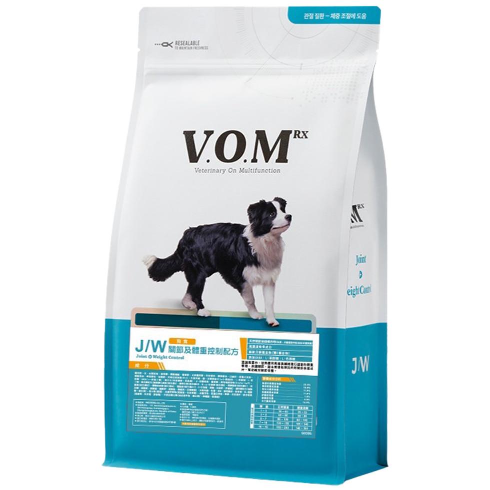 🚚貓狗得來速VOM 韓國處方犬飼料 狗飼料 狗糧【1.4kg】小包-細節圖7