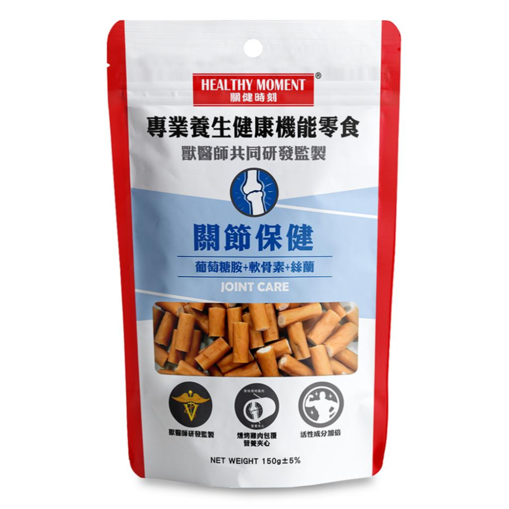 🚚貓狗得來速關健時刻 雞肉條系列 犬零食 狗零食 養生健康機能零食【150g】-細節圖5