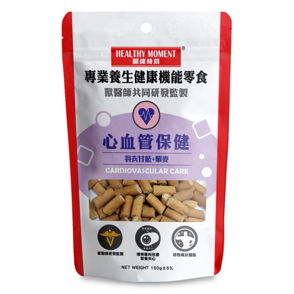 🚚貓狗得來速關健時刻 雞肉條系列 犬零食 狗零食 養生健康機能零食【150g】-細節圖7