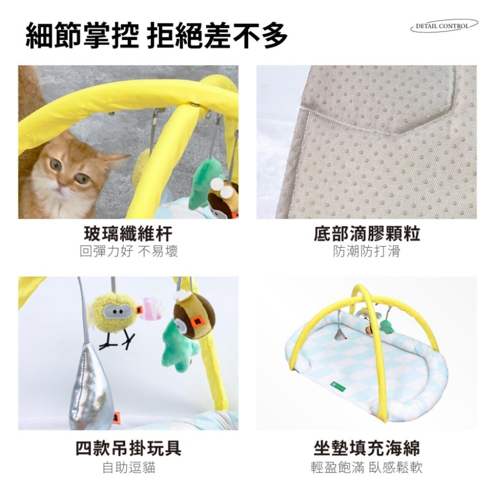 台灣現貨貓狗得來速 有喵病 清涼自嗨墊 夏季 涼蓆 寵物 貓咪 逗貓 貓睡墊 貓窩 玩具睡墊 寵物床-細節圖7