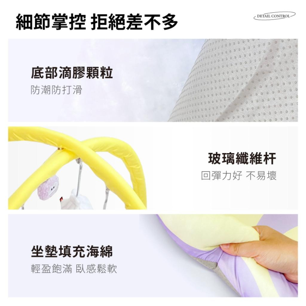 台灣現貨貓狗得來速 有喵病 清涼自嗨墊 夏季 涼蓆 寵物 貓咪 逗貓 貓睡墊 貓窩 玩具睡墊 寵物床-細節圖9