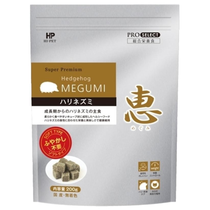🚚貓狗得來速【日本 HI-PET 鼠用主食】寵物鼠飼料-細節圖7