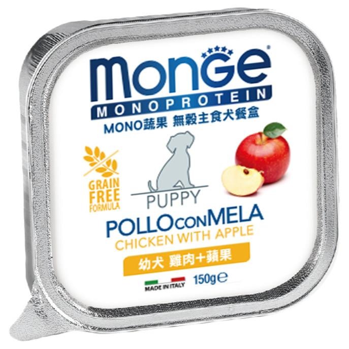 🚚貓狗得來速【瑪恩吉 MONO 無榖蔬果系列】狗餐盒 狗罐頭 罐頭 150g-細節圖4