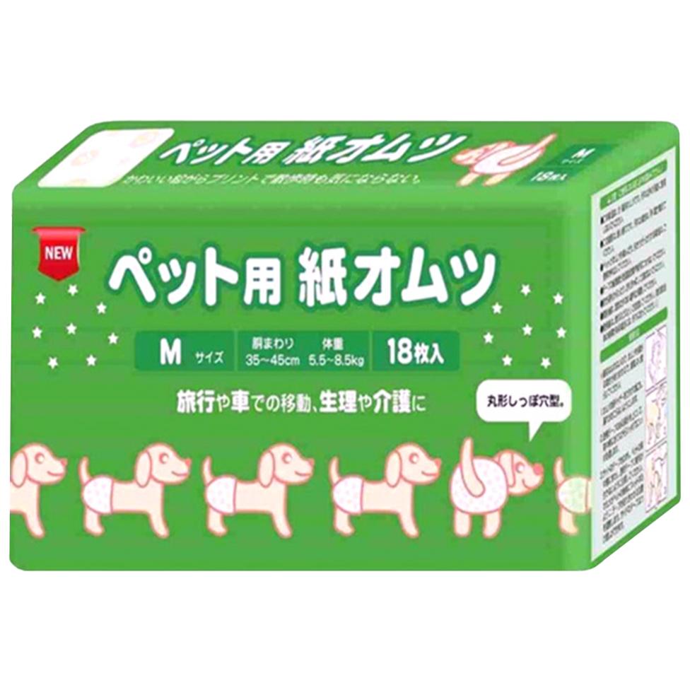 🐻維尼寵物【狗兒爽尿褲】專用包覆尿布 狗紙尿布 生理褲 紙尿褲 狗尿布 狗廁所-細節圖6
