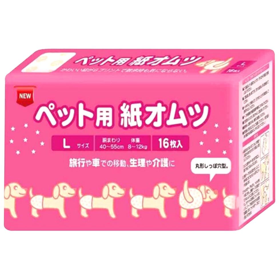 🐻維尼寵物【狗兒爽尿褲】專用包覆尿布 狗紙尿布 生理褲 紙尿褲 狗尿布 狗廁所-細節圖7
