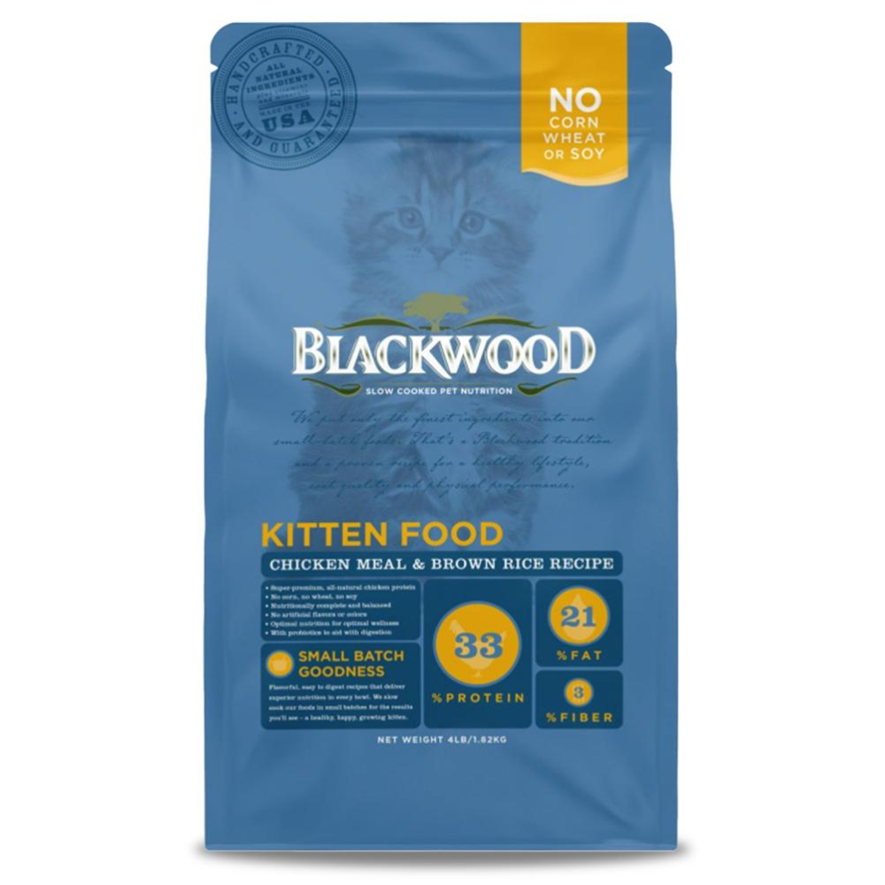 🐻維尼寵物柏萊富 貓飼料  室內貓 低卡貓 全齡貓 無穀飼料 6kg【大包裝】-細節圖4