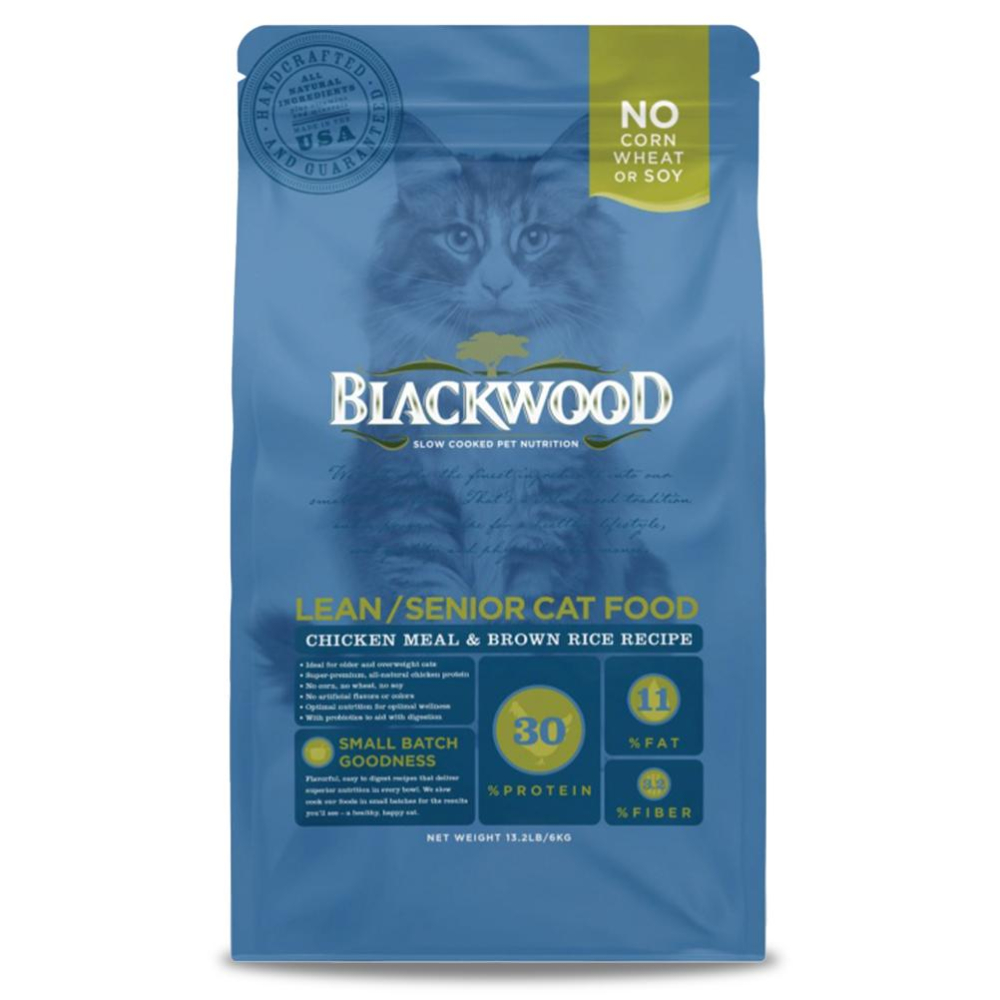 🐻維尼寵物柏萊富 貓飼料  室內貓 低卡貓 全齡貓 無穀飼料 6kg【大包裝】-細節圖6