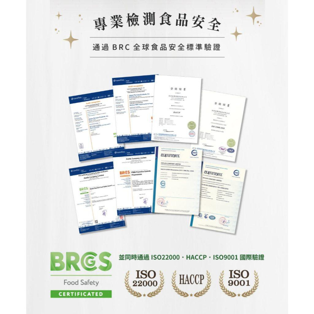 🐻維尼寵物【Herz 赫緻 美饌無穀犬糧】狗飼料 低溫風乾 挑嘴毛孩 無穀飼料 【小包裝】-細節圖9