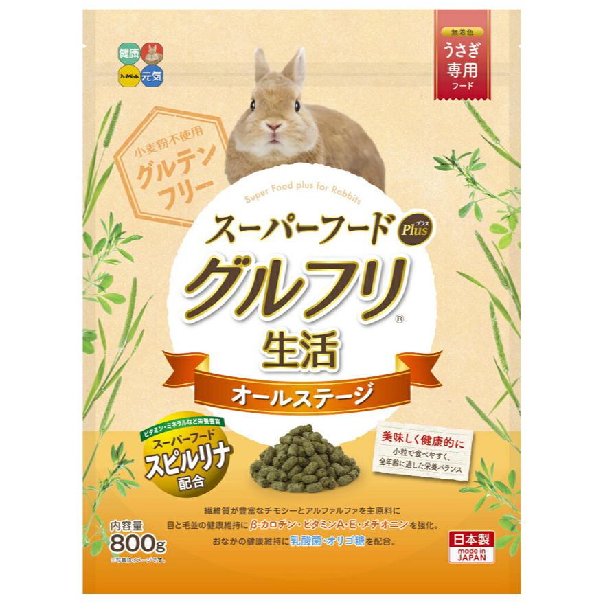 🐻維尼寵物【日本 HI-PET 兔子主食】兔子飼料 小寵飼料 牧草主食-細節圖6