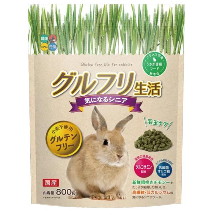 🐻維尼寵物【日本 HI-PET 兔子主食】兔子飼料 小寵飼料 牧草主食-細節圖7