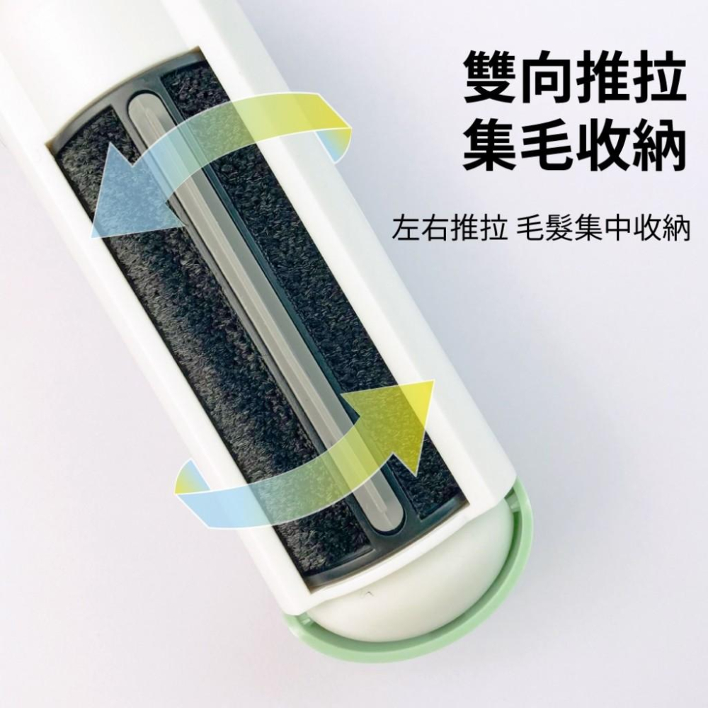 🐻維尼寵物🔥台灣現貨  滾式靜電除毛器 靜電除毛刷 除毛刷 靜電除塵 除毛-細節圖4