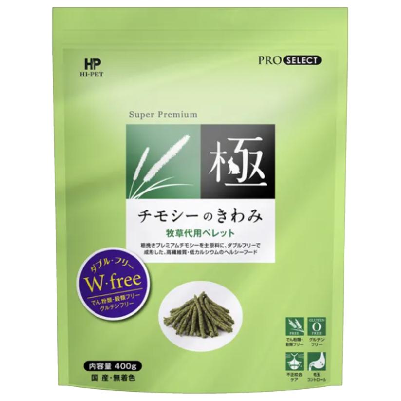 🐻維尼寵物【日本 HI-PET 鼠用主食】寵物鼠飼料 倉鼠糧-細節圖4