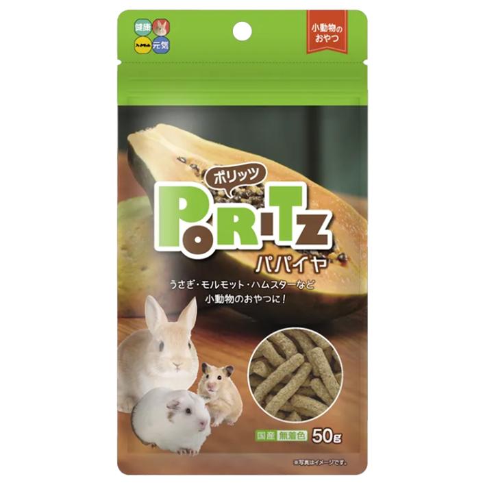 🐻維尼寵物日本 HI-PET 寵物鼠零食 兔子零食 小寵零食-細節圖5