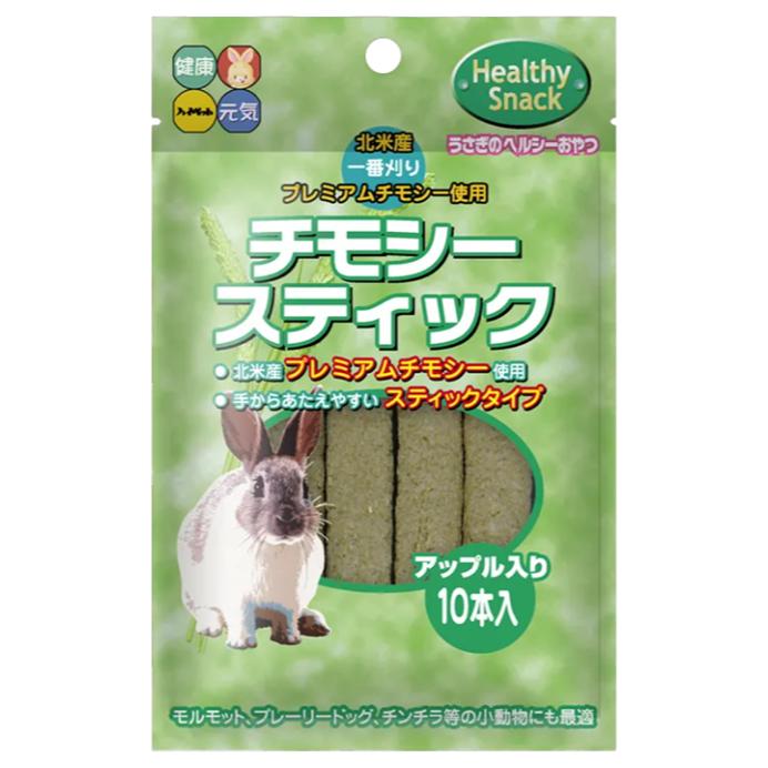 🐻維尼寵物日本 HI-PET 寵物鼠零食 兔子零食 小寵零食-細節圖6
