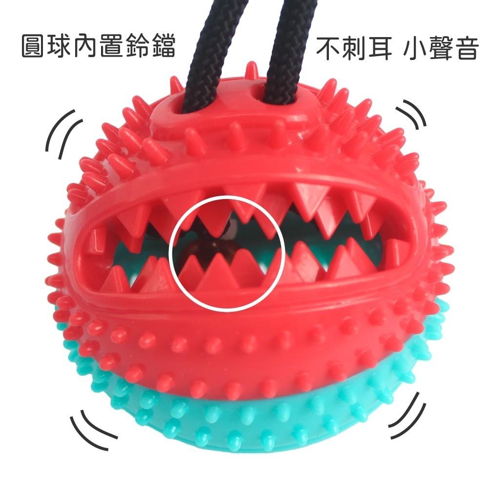 🐻維尼寵物🔥台灣現貨 寵物來了 吸盤磨牙互動玩具 狗磨牙玩具 互動玩具 潔牙玩具 磨牙玩具 吸盤玩具-細節圖6