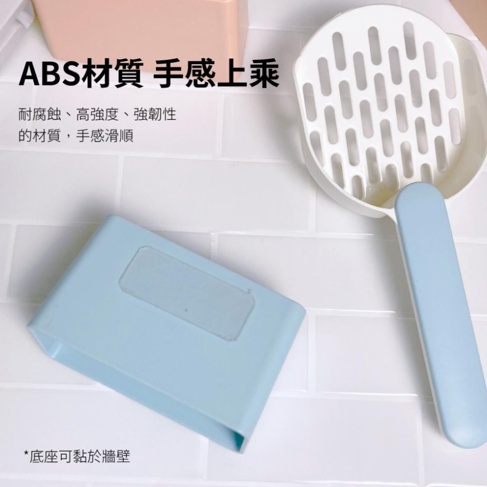 🐻維尼寵物🔥台灣現貨 有喵病 雙色拼接貓砂鏟套組 實木柄塗層貓砂鏟 直紋快速漏沙金屬貓砂鏟-細節圖3