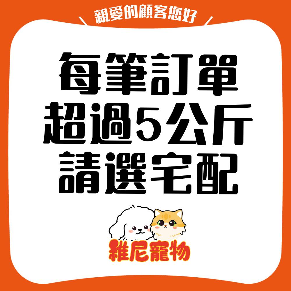 🐻維尼寵物🔥台灣現貨 有喵病 抽屜式貓砂盆三層貓籠 抽屜式貓砂盆四層貓籠-細節圖2