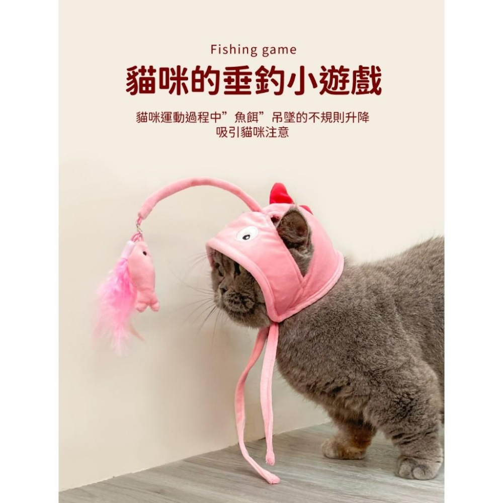 🐻維尼寵物🔥台灣現貨 有喵病 搞怪頭套 寵物頭套 造型變裝頭套 搞怪貓咪頭套 貓帽子 貓頭套 狗頭套-細節圖3