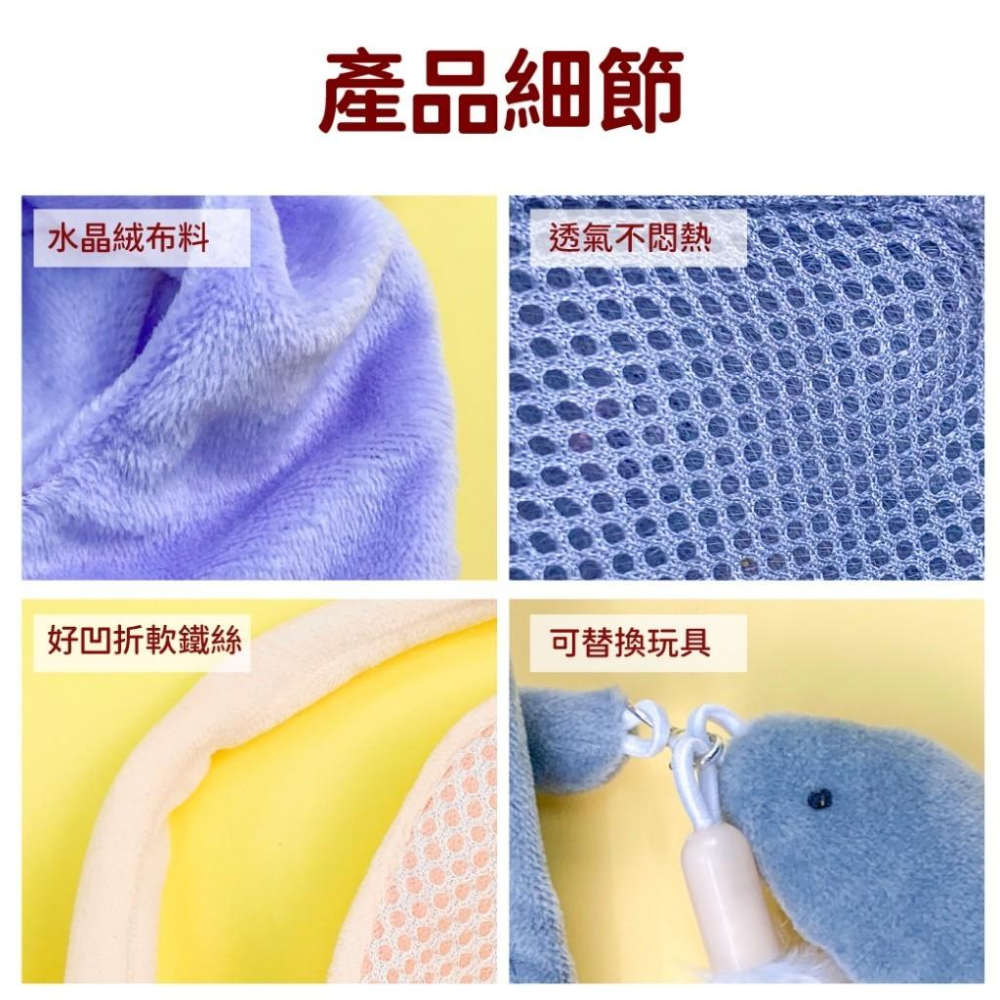 🐻維尼寵物🔥台灣現貨 有喵病 搞怪頭套 寵物頭套 造型變裝頭套 搞怪貓咪頭套 貓帽子 貓頭套 狗頭套-細節圖4