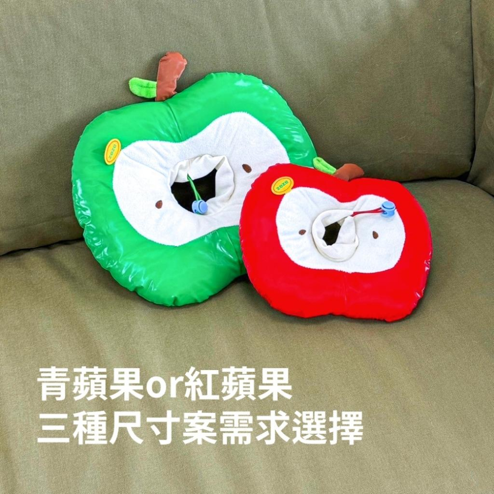 🐻維尼寵物🔥台灣現貨 寵物來了 造型頭套 寵物頭套 蘋果造型頭套 奶油獅 防舔咬 伊莉莎白-細節圖4