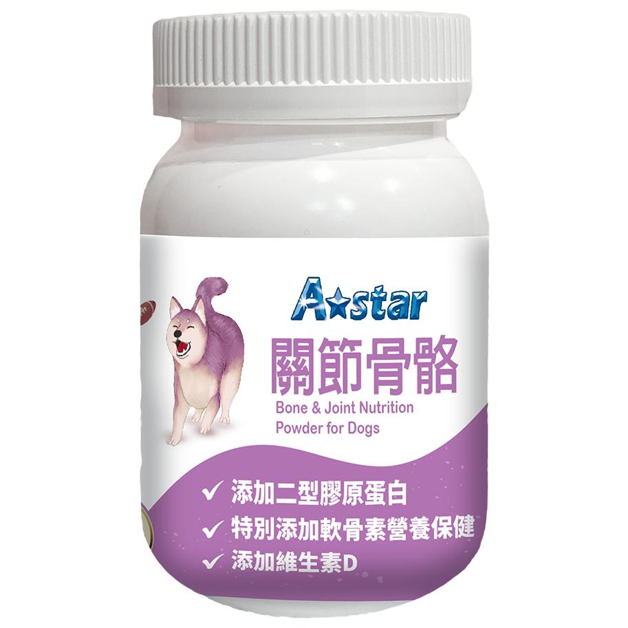 🐻維尼寵物【Astar AB犬專用粉】寵物保健粉 AB犬專用 犬專用保健品 澎毛粉 營養品-細節圖3