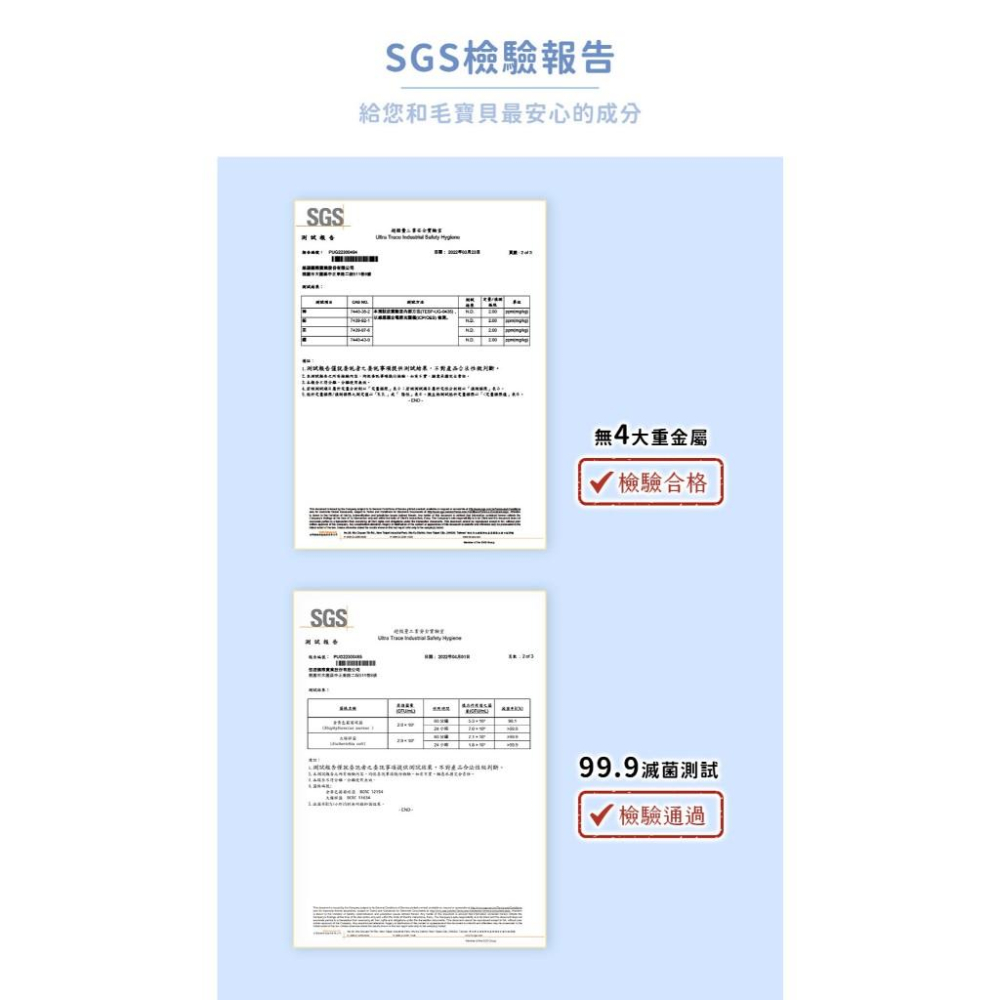🧸熊好命【掰了味】科學環境除臭噴霧 寵物除臭 三效合一 除臭滅菌 中性溫和 無酒精-細節圖8