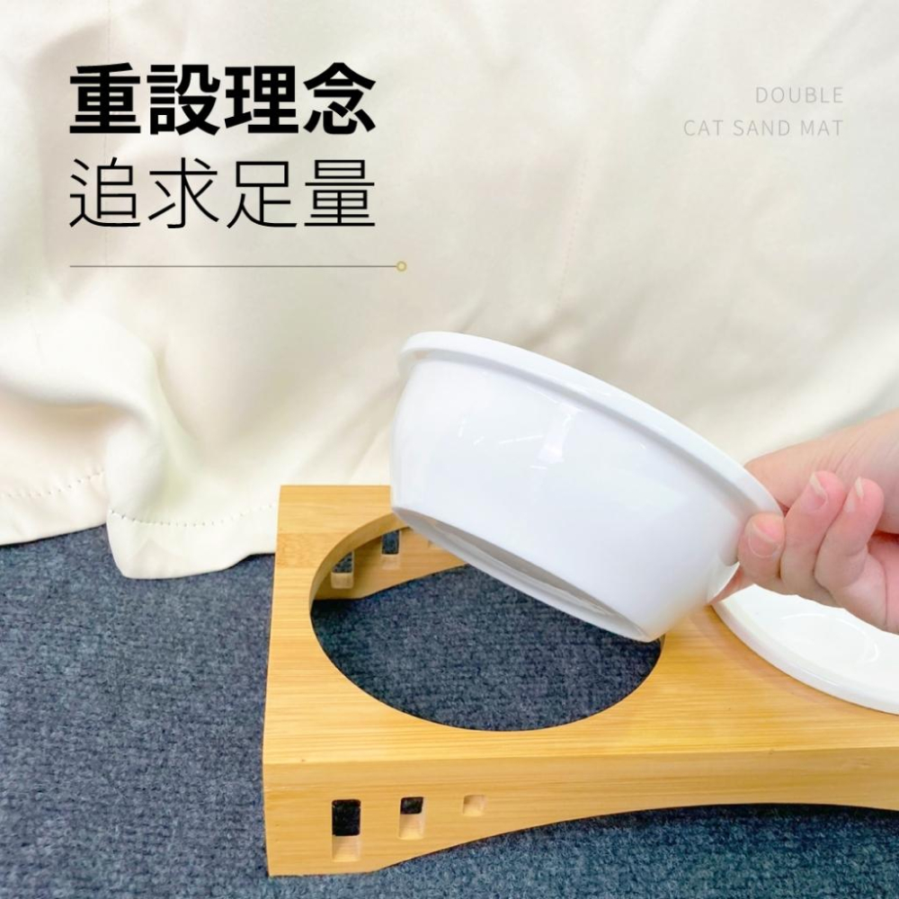 台灣現貨熊好命🧸有喵病 木質拱形陶瓷碗架  寵物木碗架 陶瓷碗 寵物餐桌 貓咪碗-細節圖6