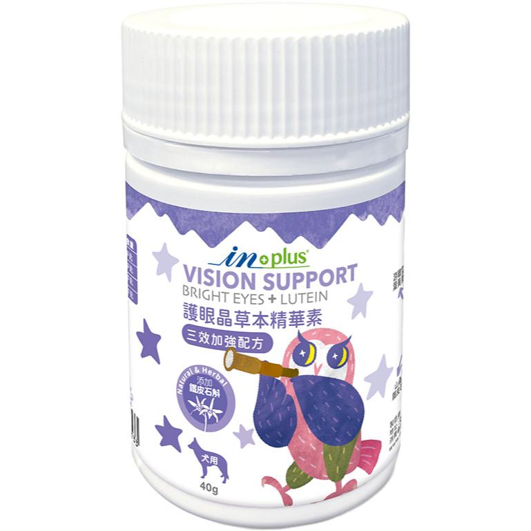 🧸熊好命【IN-Plus 保健系列】狗狗 / 貓貓 超濃縮卵磷脂 寵物保健-細節圖5