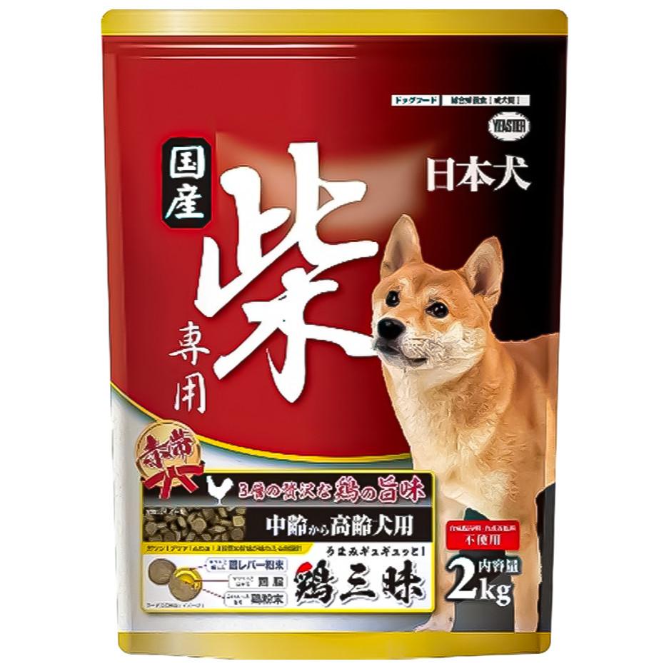 🧸熊好命YEASTER 易思達 柴犬糧 2kg/5kg-細節圖5
