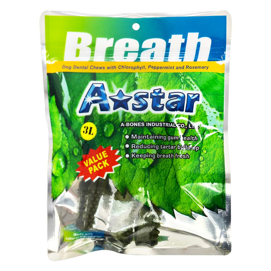 🧸熊好命【Astar AB 草本雙頭潔牙骨】潔牙骨 犬用潔牙骨 狗零食 (袋裝) 大包/中包/小包-細節圖3