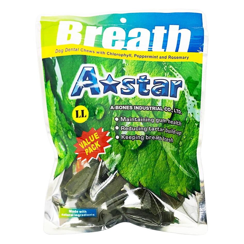 🧸熊好命【Astar AB 草本雙頭潔牙骨】潔牙骨 犬用潔牙骨 狗零食 (袋裝) 大包/中包/小包-細節圖4