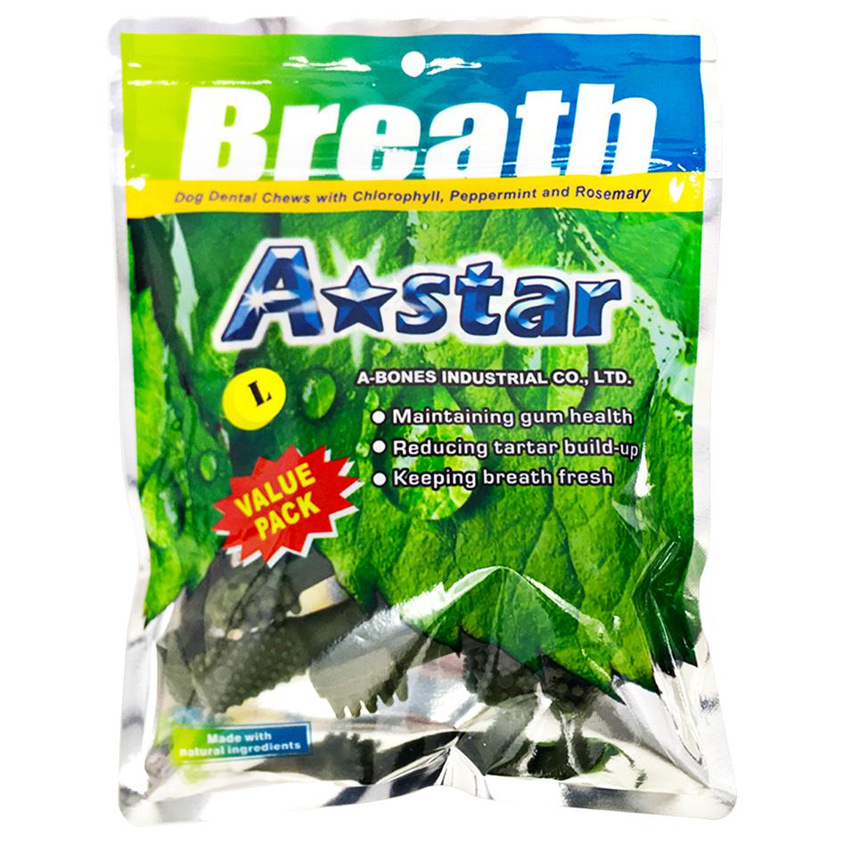 🧸熊好命【Astar AB 草本雙頭潔牙骨】潔牙骨 犬用潔牙骨 狗零食 (袋裝) 大包/中包/小包-細節圖5